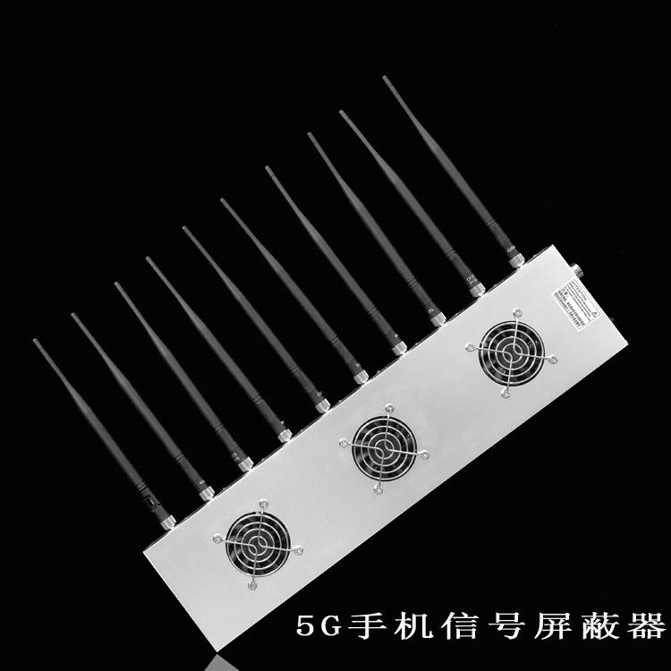 滁州外置10天线移动通信干扰器